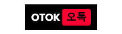 오톡