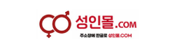 성인몰닷컴