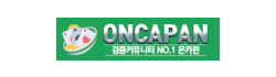 온카판